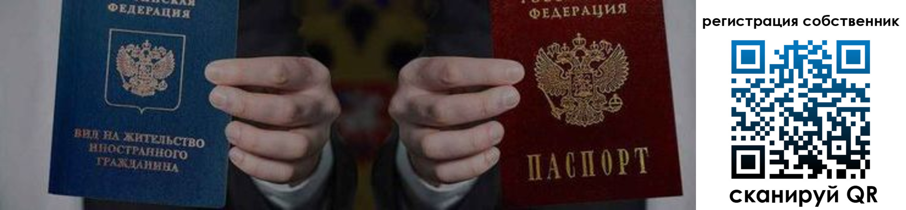 форма 3 в Среднеуральске